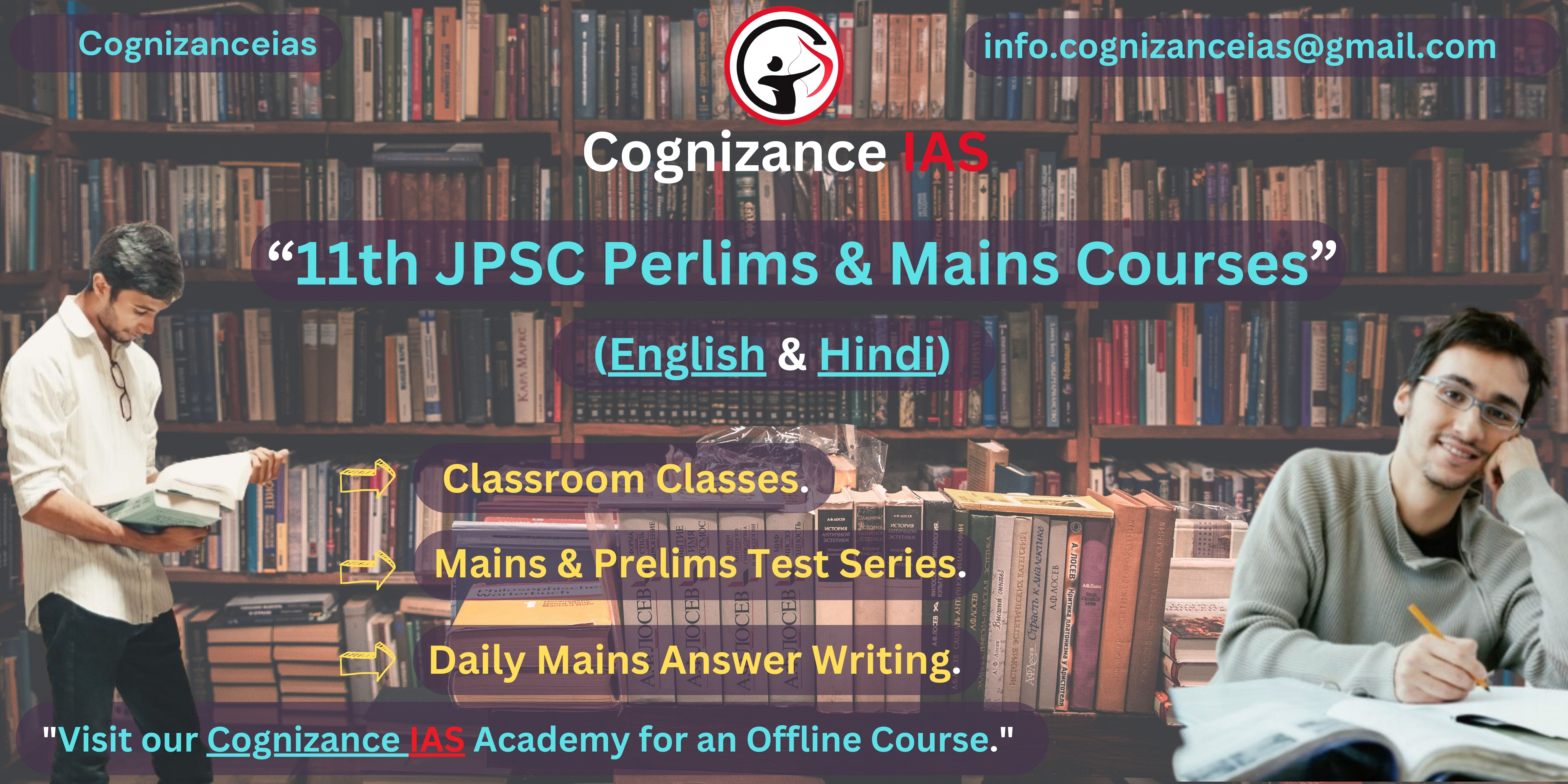 Online and Offline Courses for English & Hindi Mediums