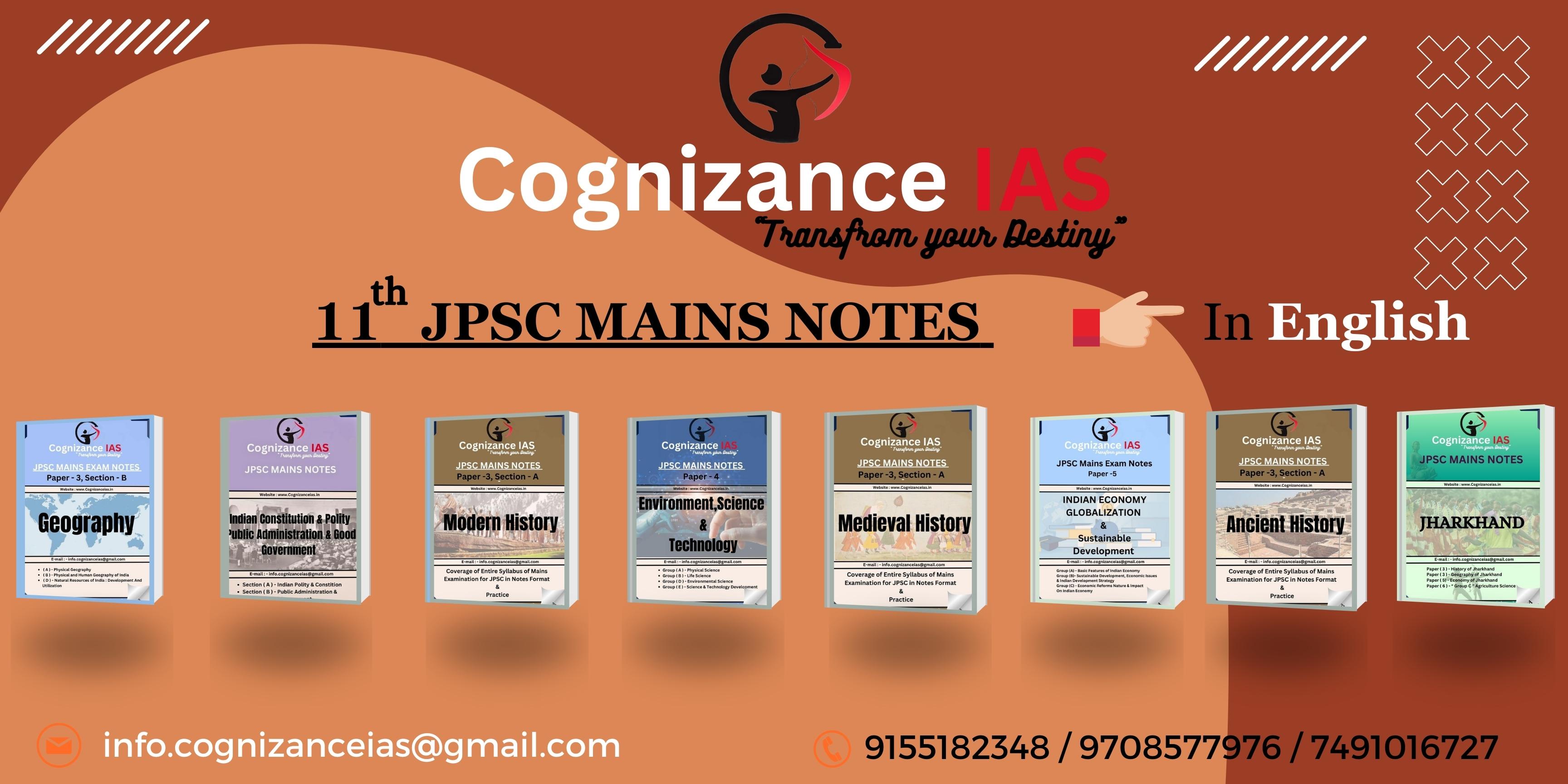 jpsc buy notes